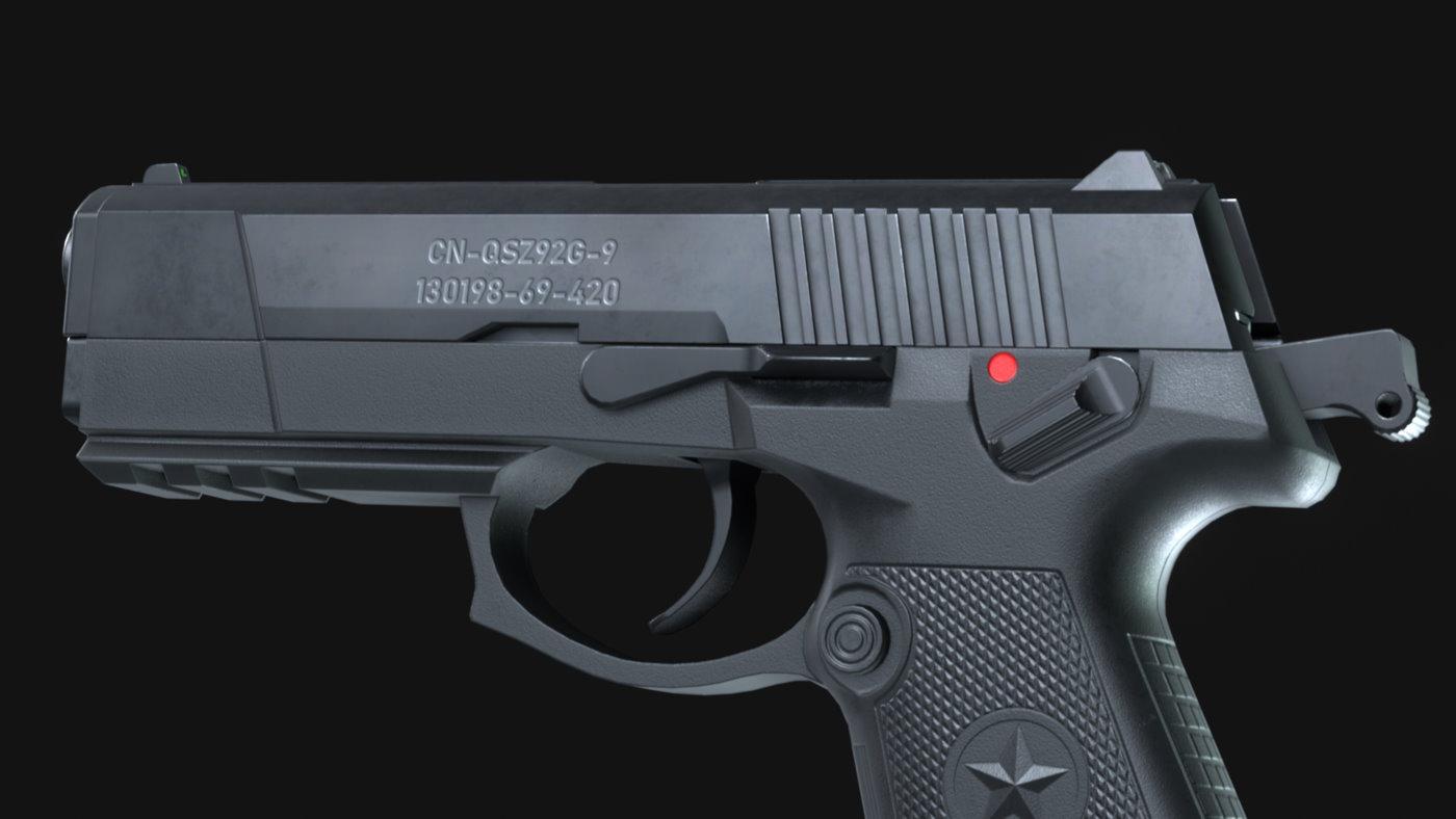 Обзор пистолета Norinco QSZ 92